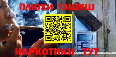 MDMA Premium VHQ Апрелевка