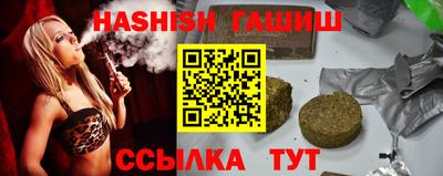 spice Можайск