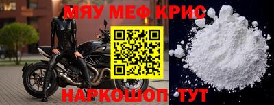 MDMA Premium VHQ Апрелевка