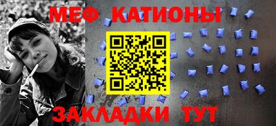 гидра Берёзовский