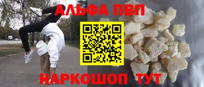 MDMA Premium VHQ Апрелевка