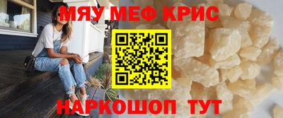 гидра Берёзовский