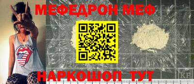 гидра Берёзовский