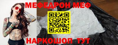 MDMA Premium VHQ Апрелевка