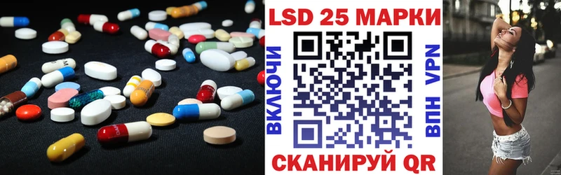 ЛСД экстази ecstasy  Бор 